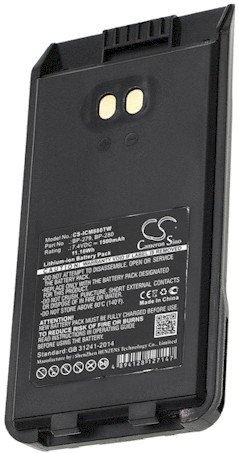 Icom BP-279 Battery Replacement